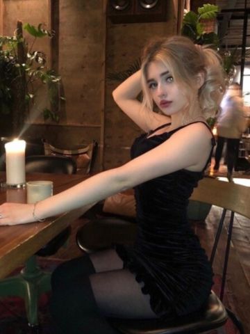 Амелия